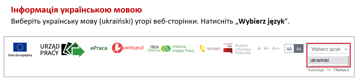 Wyjaśnienie w jaki sposób przełączyć stronę na język ukraiński
